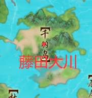 《剑网3》无界塞外宝驹奇遇攻略