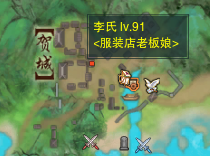 《剑网3》无界塞外宝驹奇遇攻略