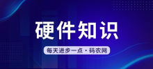 Huawei Freebuds