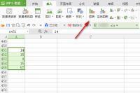 WPS怎么制作柱状图表 WPS制作柱状图表的方法