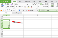 WPS怎么制作柱状图表 WPS制作柱状图表的方法