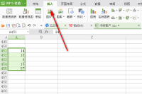 WPS怎么制作柱状图表 WPS制作柱状图表的方法
