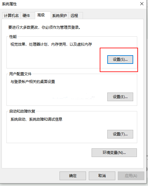 谷歌浏览器内存不足无法打开网页怎么办 谷歌浏览器内存不足无法打开网页详解