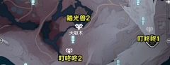 鸣潮闪光异相声骸获取方法