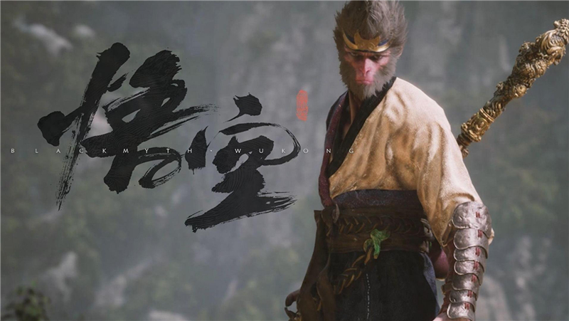 黑神话悟空棍法有哪些