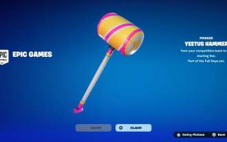 Fortnite x Fall Guys Mobile:如何获得 Yeetus Hammer Pickaxe 和 Holobean 皮肤