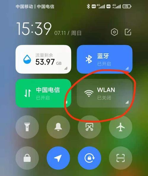 手机无法连接wifi，他人却可以正常使用的原因解析（为何手机无法连接wifi时）