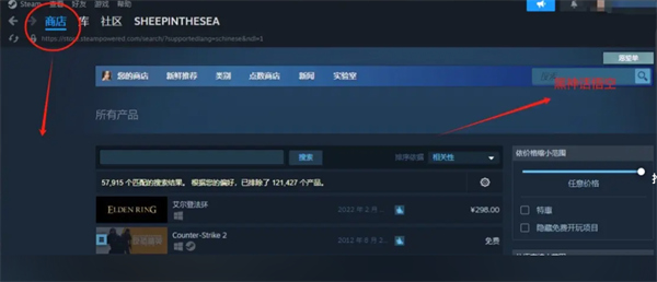 黑神话悟空怎么送人