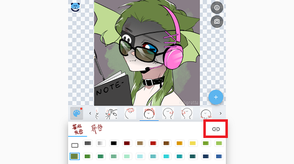 捏咔怎么单独调色 捏咔工坊单独调色方法