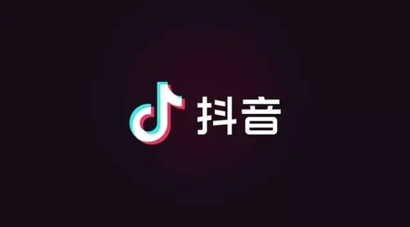 抖音怎么取消弹幕 抖音弹幕关闭设置方法