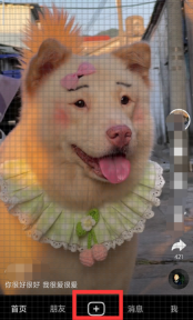 抖音AI绘画怎么弄出来的 抖音ai绘画制作流程