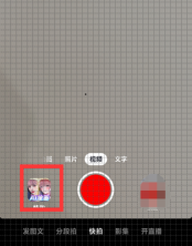 抖音AI绘画怎么弄出来的 抖音ai绘画制作流程