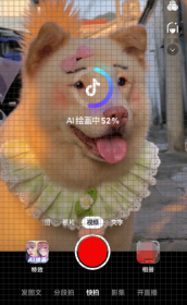抖音AI绘画怎么弄出来的 抖音ai绘画制作流程