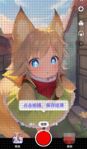 抖音AI绘画怎么弄出来的 抖音ai绘画制作流程