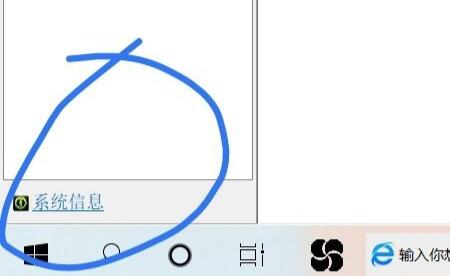 NVIDIA驱动下载怎么选择产品类型详细介绍