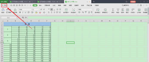 wps表格试图打开文件时遇到错误怎么办 
