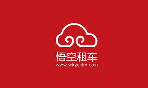 悟空租车怎么查询违章 查询违章操作方法