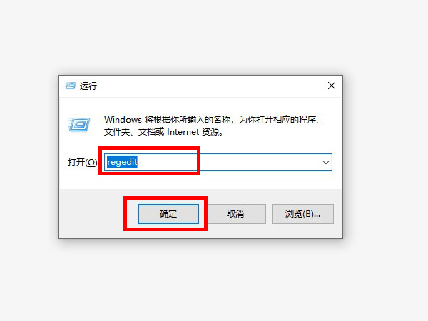 新电脑自带的office密钥在哪里 买电脑送的office激活码在哪 