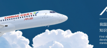 L'avion commercial national ARJ21 lance un vol de démonstration autour du plateau Qinghai-Tibet