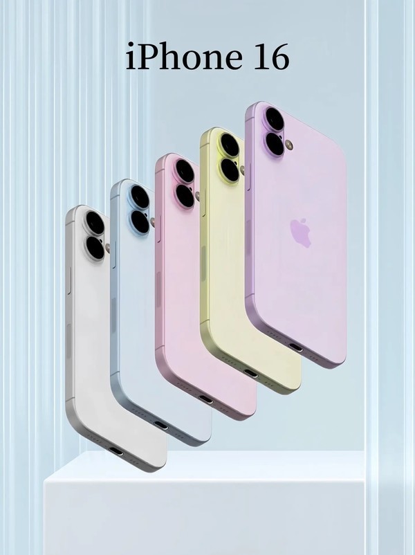 It is revealed that the back cover of iPhone 16 is lighter and thinner, using a new and upgraded processing method