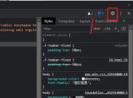 谷歌Chrome浏览器控制台无法输出console.log打印数据怎么办