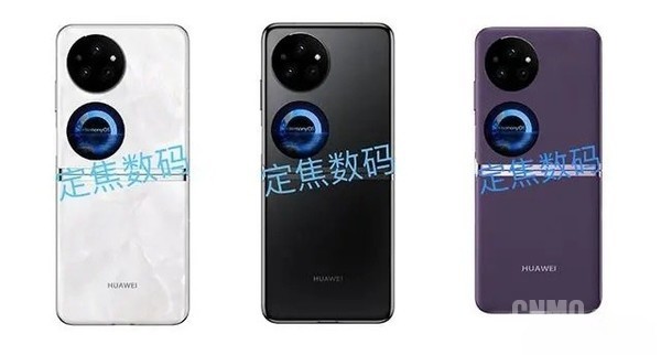 Huawei Pocket 2 art customized version exposed, naked-eye 3D appearance + UV optical lens