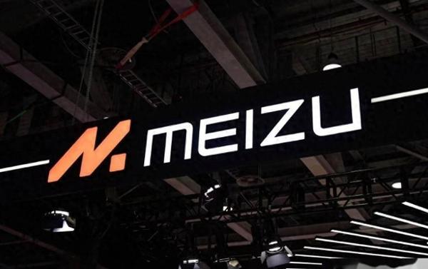 Meizu mengucapkan selamat tinggal kepada pasaran telefon mudah alih tradisional dan mengkaji lima titik perubahan utama dalam perjalanan 