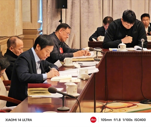 Lei Jun posts proofs of Xiaomi Mi 14 Ultra during the two sessions: Yao Ming appears