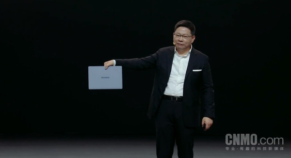 Yu Chengdongs Pressekonferenz erwähnte das Huawei P70 endgültig nicht.