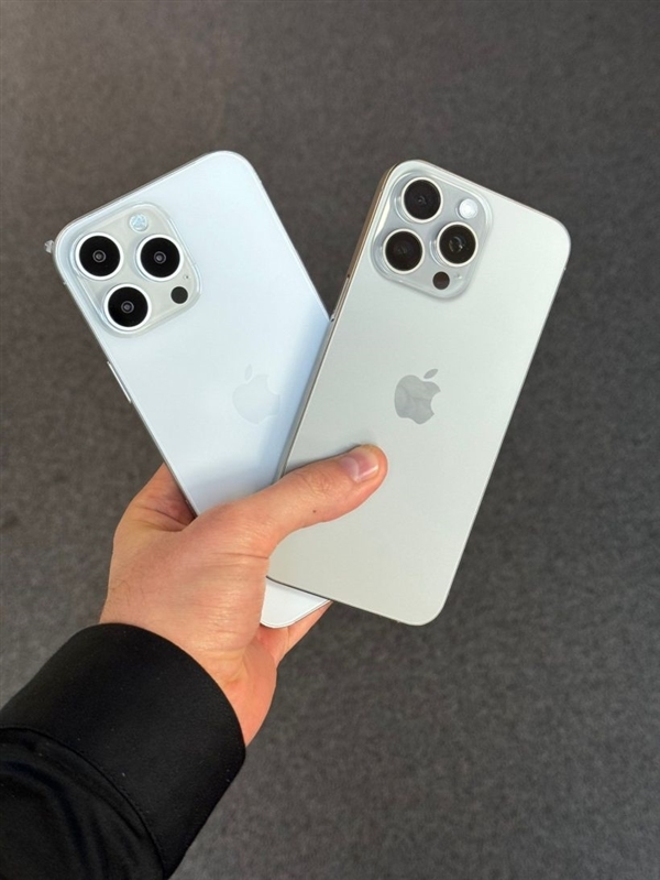 Sortie du modèle iPhone 16 Pro Max : nouveau bouton appareil photo, écran de 6,9 ​​pouces