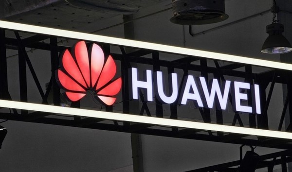 Huawei sued Taobao merchants for infringement and was awarded RMB 51,000 in compensation, requiring it to stop infringing on trademark rights