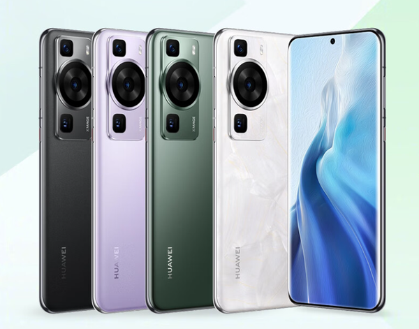 La configuration de base de la série Huawei P70 a été exposée : toutes les séries 1,5K sont équipées d'objectifs domestiques