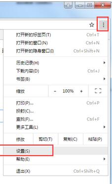 谷歌浏览器图片显示异常怎么办 谷歌浏览器显示不了图片解决方法