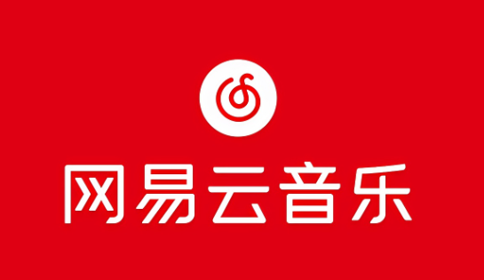 网易云音乐补偿7天会员领取教程