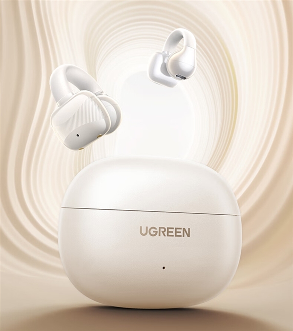 79 yuan is a fraction of the price of Huawei! Greenlink HiTune S3 open-back earphones are launched