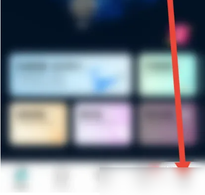 赫兹怎么制作声音名片 制作声音名片操作方法