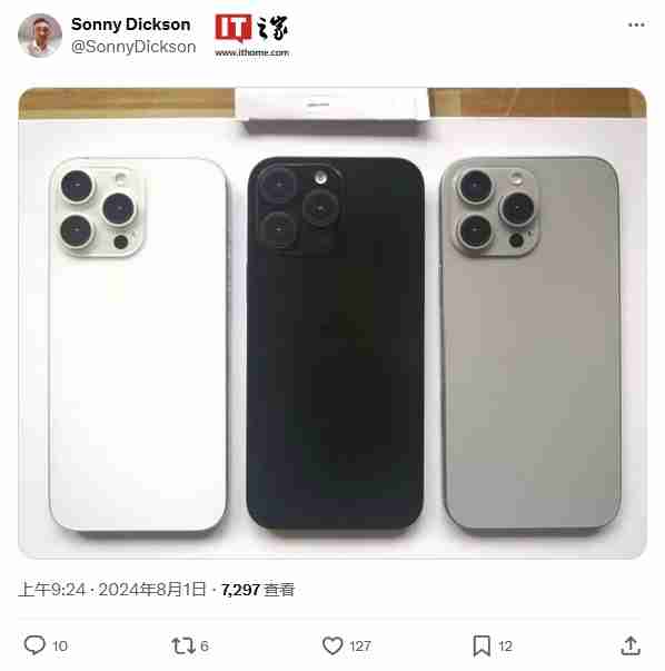 苹果iPhone 16 Pro/Max“印度造”？分析师：高端机型将继续在中国生产