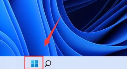 How to set up Win11 extended screen