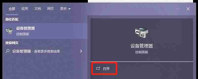 黑神话悟空游戏解压慢怎么解决