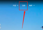 技嘉显卡怎么装驱动 技嘉显卡安装驱动教程