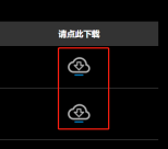 技嘉显卡怎么装驱动 技嘉显卡安装驱动教程