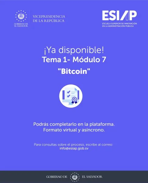 萨尔瓦多比特币办公室推出BTC素养课程！向8万公事员提供素养与认证