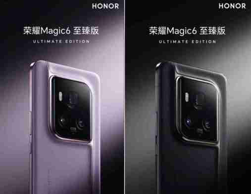 双栈串联OLED架构/LOFIC技术领衔，荣耀Magic6新品首发行业多项新技术