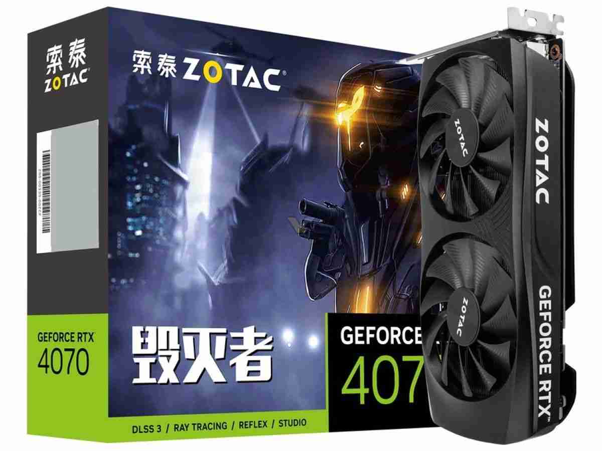 首批 8 款 GDDR6 显存版 GeForce RTX 4070 显卡登场，包装上未明确标注显存类型