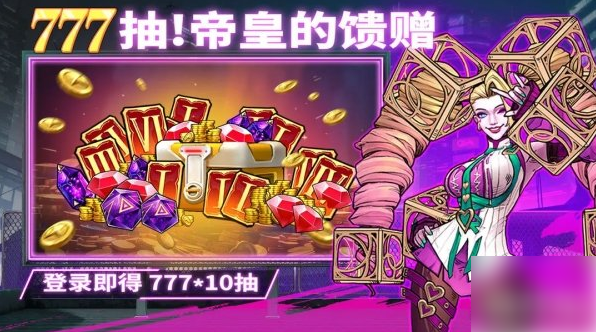 失落星环角色战力提升攻略 提升方法介绍