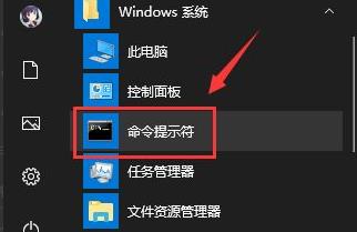 wegame提示404错误怎么办 wegame显示404错误解决方法
