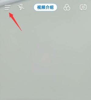 今日水印相机怎么自定义水印 自定义水印操作方法