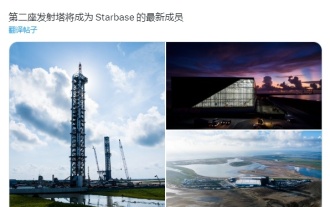 SpaceX Starship Base, 머스크의 화성 꿈에 한 걸음 더 다가가는 새로운 타워 추가