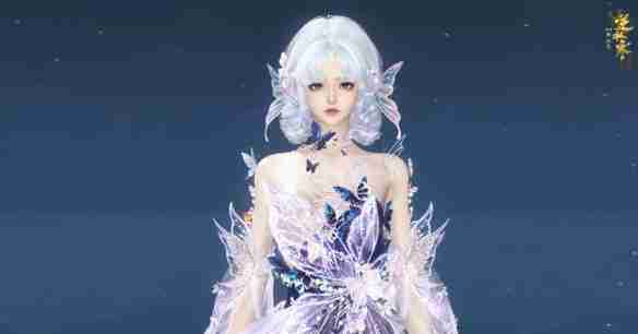 逆水寒稀有发型蝶轻怎么获得