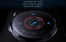 主打卫星普及，消息称努比亚Z60S Pro手机搭载骁龙8 Gen2、配1.5K屏、金属中框